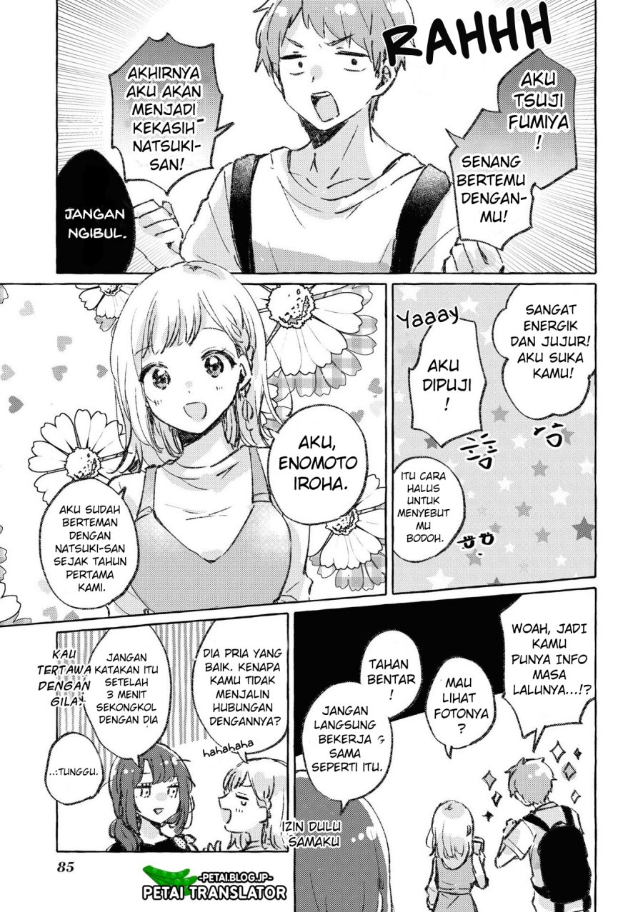 Natsuki-kun wa Kyou mo Kirei Chapter 11 Gambar 4