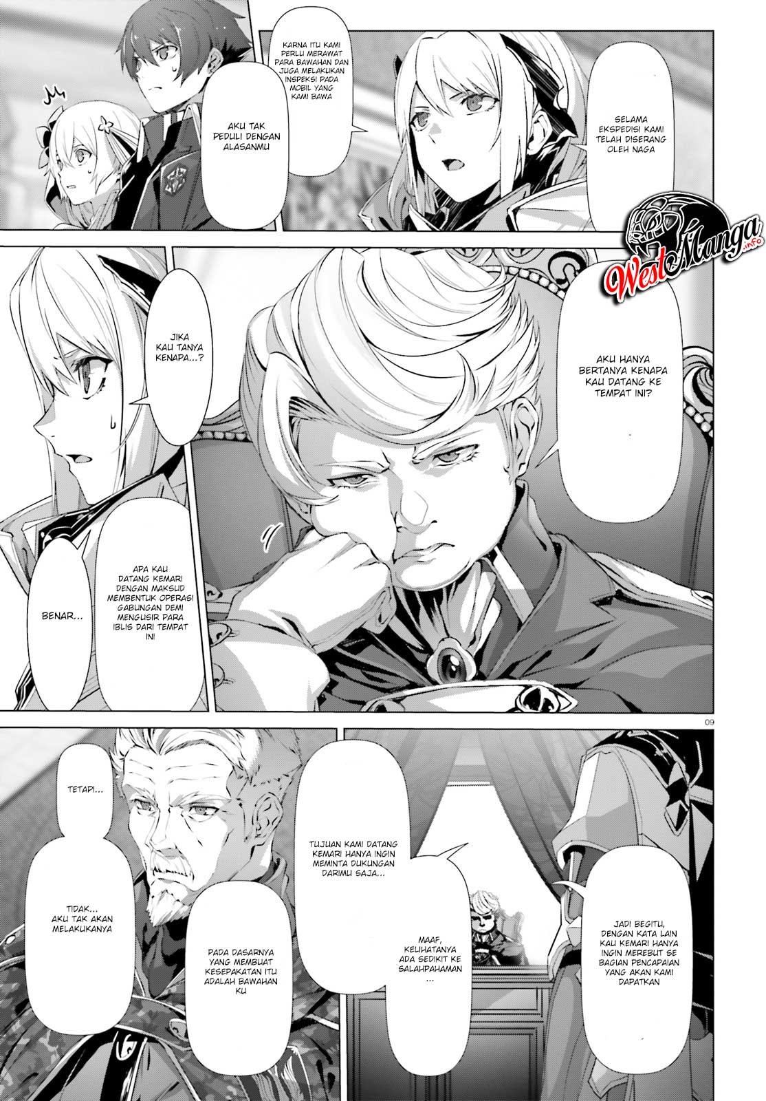 Naze Boku no Sekai wo Daremo Oboeteinai no ka? Chapter 19.2 Gambar 11