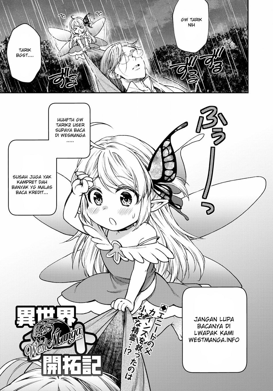 Naze Boku no Sekai wo Daremo Oboeteinai no ka? Chapter 19.2 Gambar 20