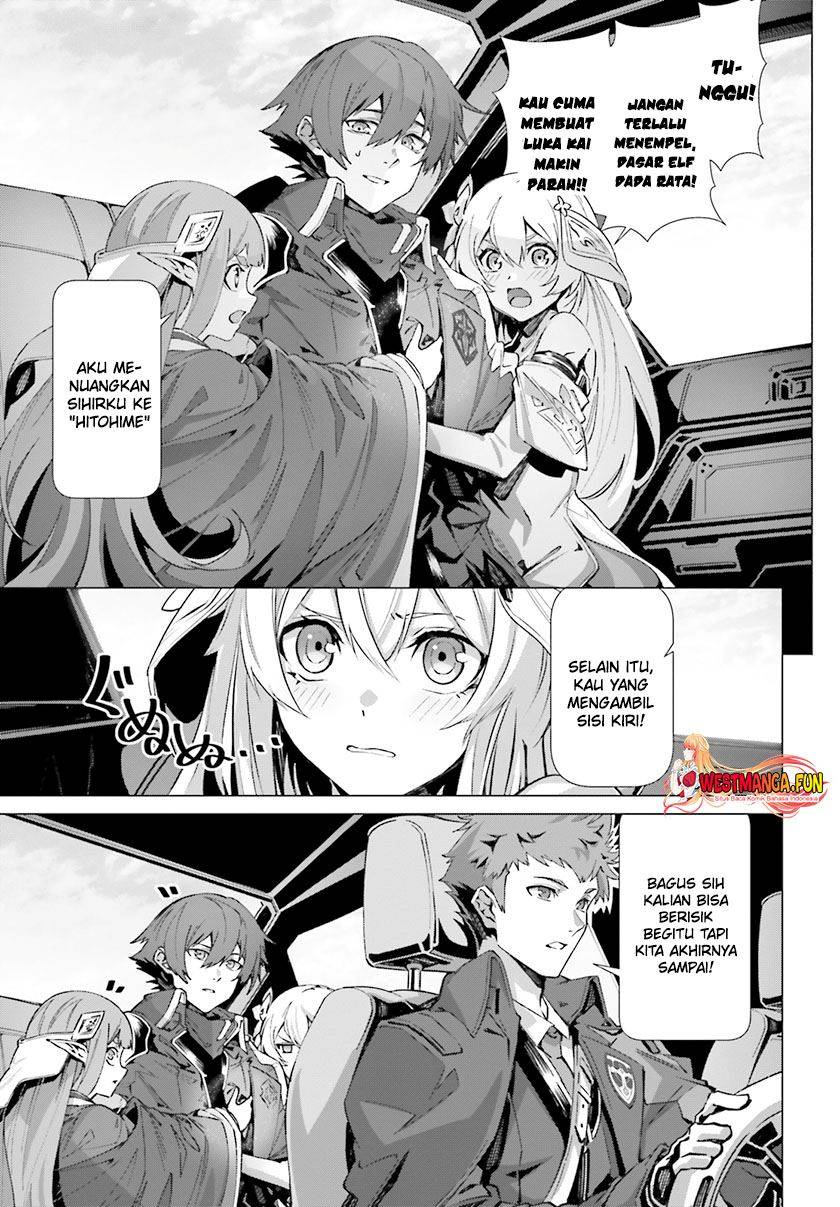 Naze Boku no Sekai wo Daremo Oboeteinai no ka? Chapter 40 Gambar 7