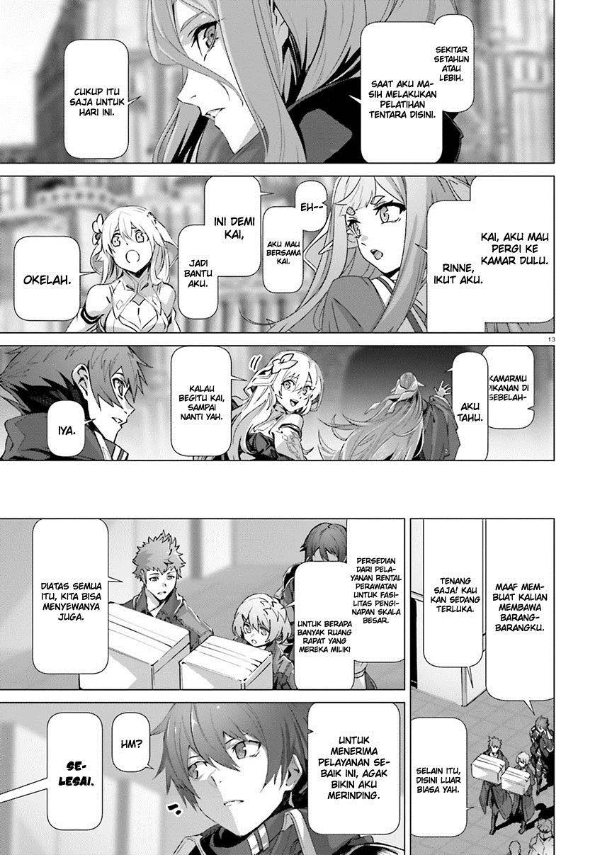 Naze Boku no Sekai wo Daremo Oboeteinai no ka? Chapter 40 Gambar 14