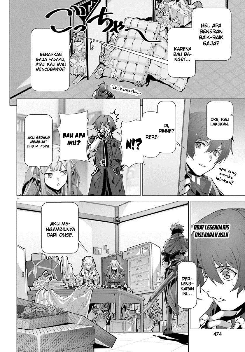 Naze Boku no Sekai wo Daremo Oboeteinai no ka? Chapter 40 Gambar 15