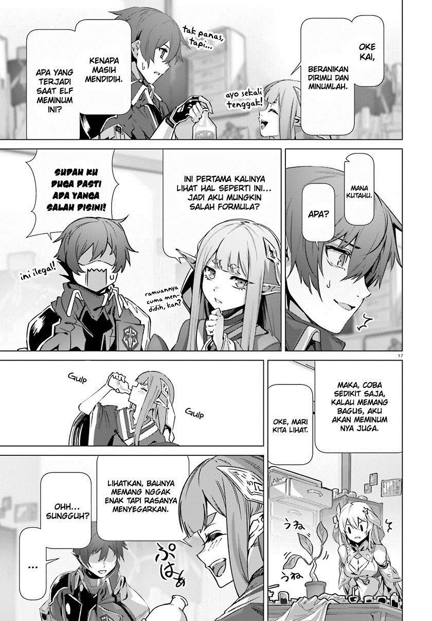 Naze Boku no Sekai wo Daremo Oboeteinai no ka? Chapter 40 Gambar 18