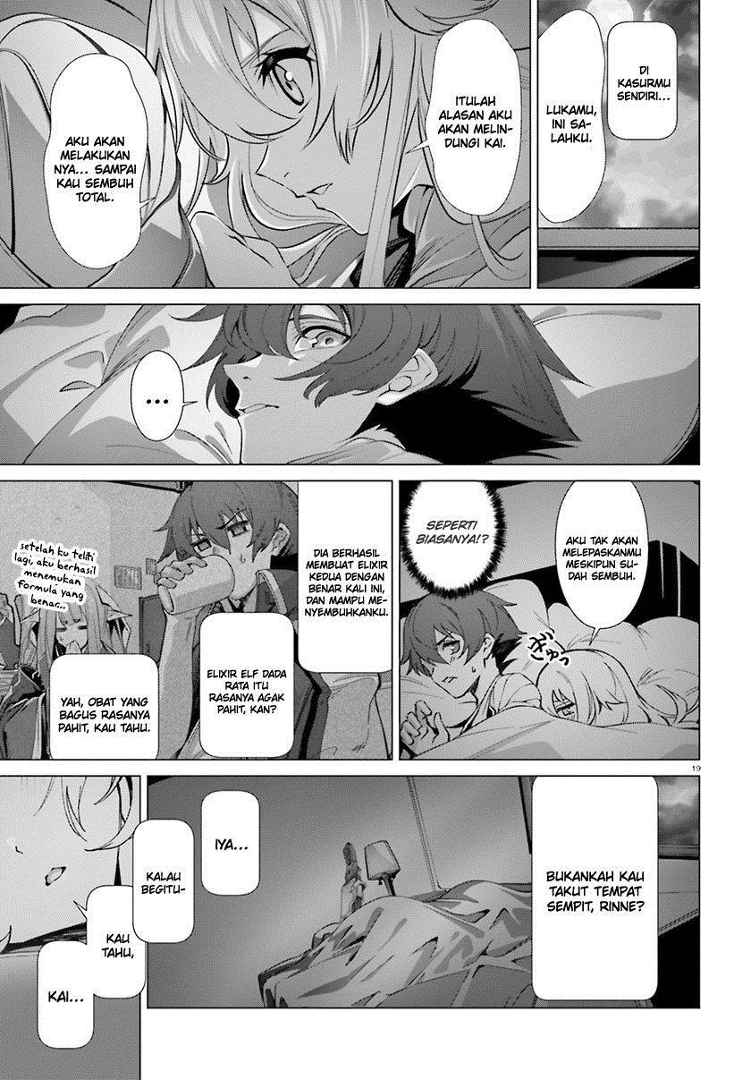 Naze Boku no Sekai wo Daremo Oboeteinai no ka? Chapter 40 Gambar 20