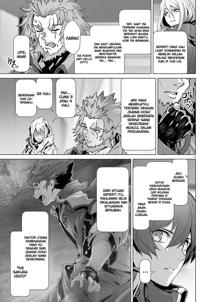 Naze Boku no Sekai wo Daremo Oboeteinai no ka? Chapter 40 Gambar 31