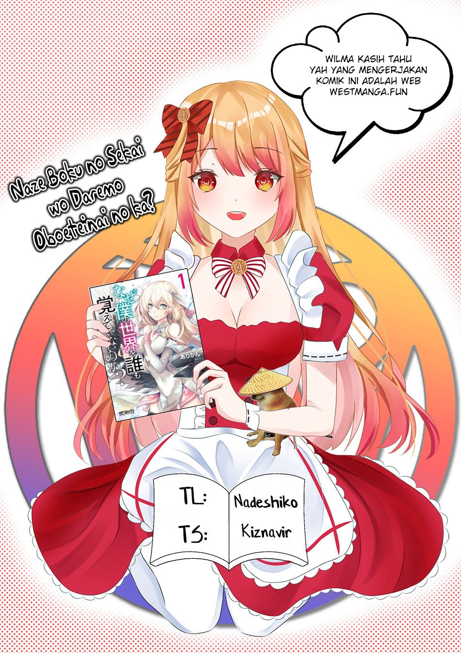 Naze Boku no Sekai wo Daremo Oboeteinai no ka? Chapter 43 Gambar 1