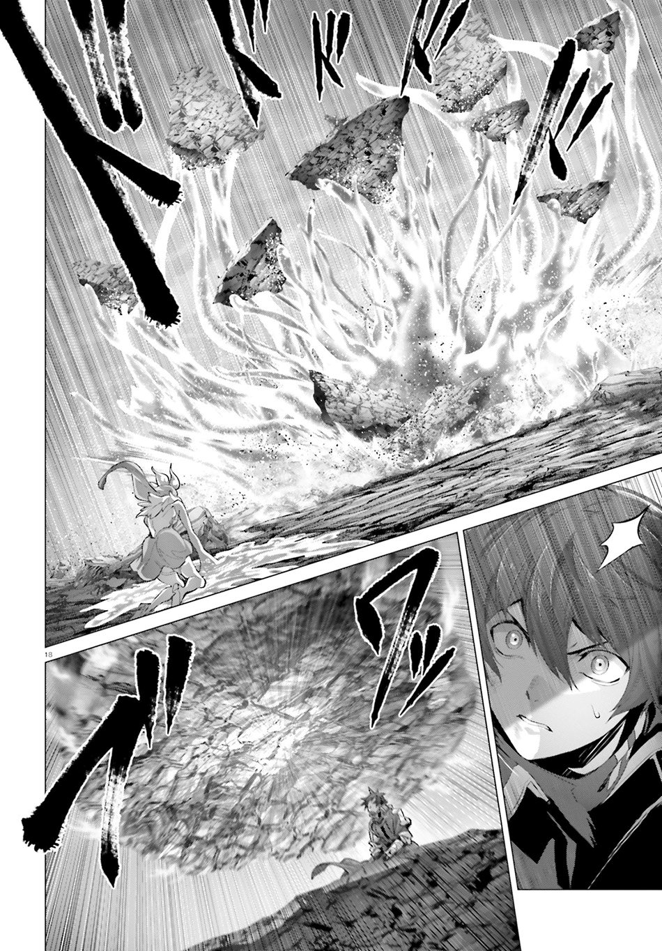 Naze Boku no Sekai wo Daremo Oboeteinai no ka? Chapter 43 Gambar 20