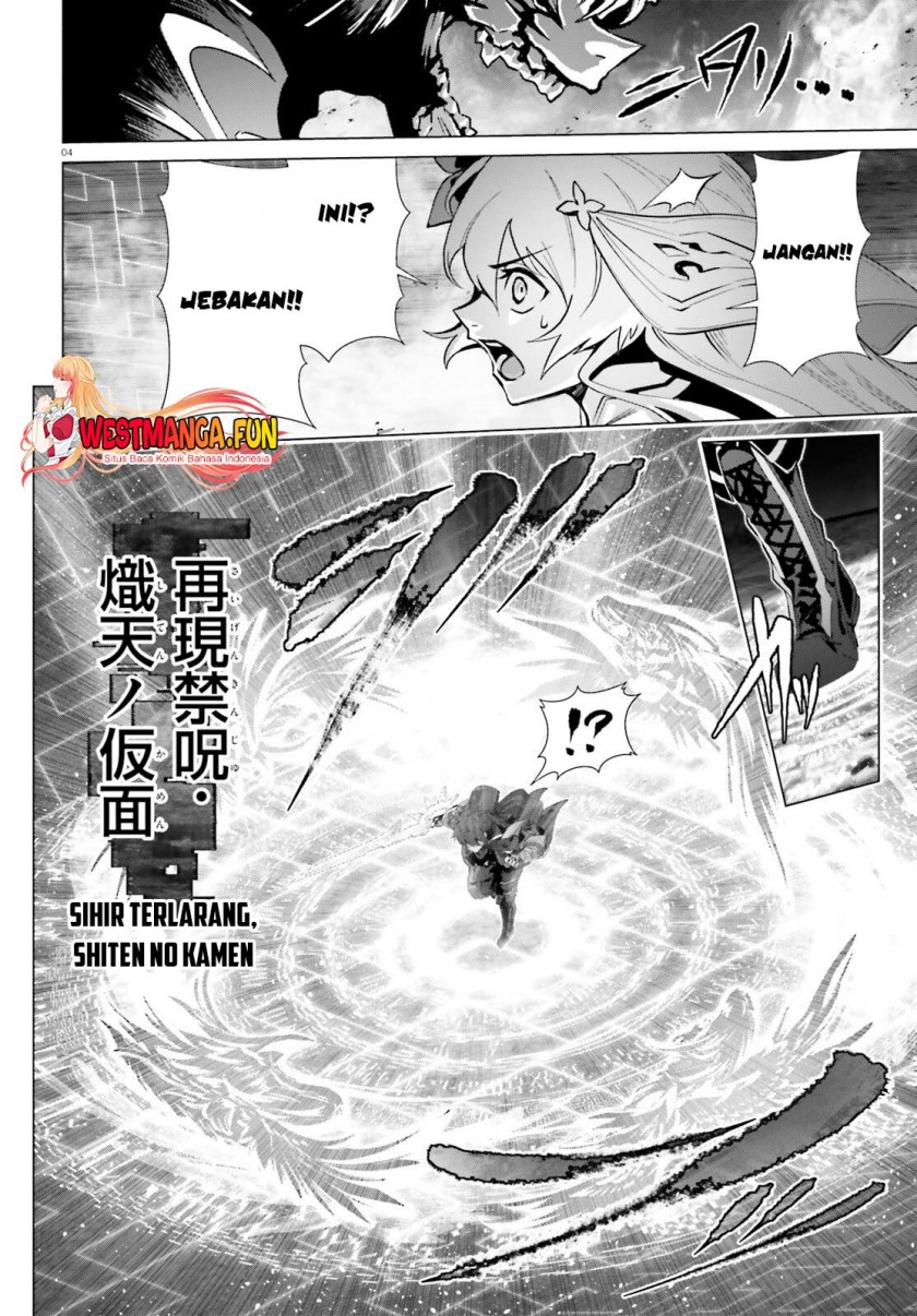 Naze Boku no Sekai wo Daremo Oboeteinai no ka? Chapter 48 Gambar 25