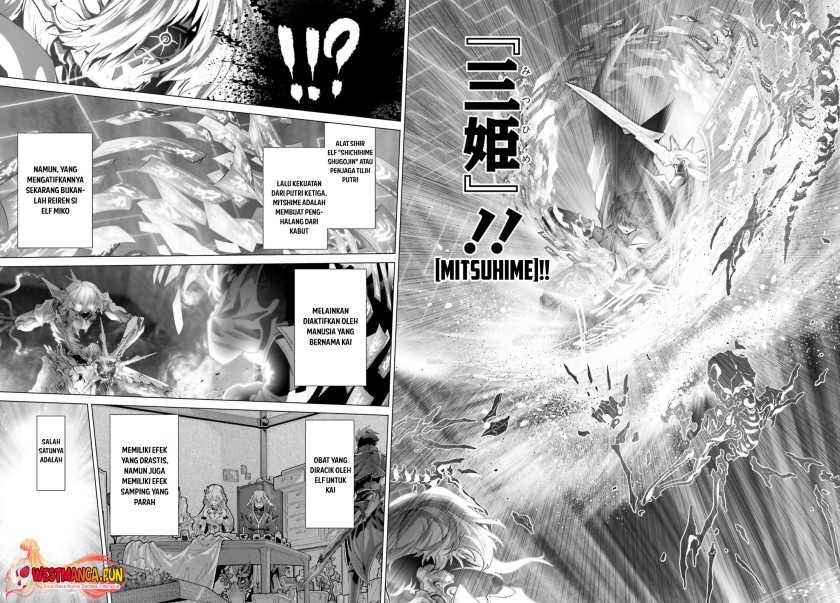 Naze Boku no Sekai wo Daremo Oboeteinai no ka? Chapter 48 Gambar 28