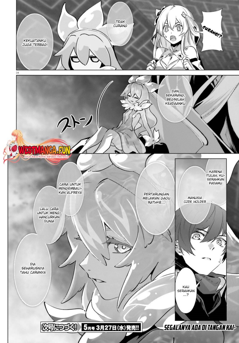 Naze Boku no Sekai wo Daremo Oboeteinai no ka? Chapter 48 Gambar 51