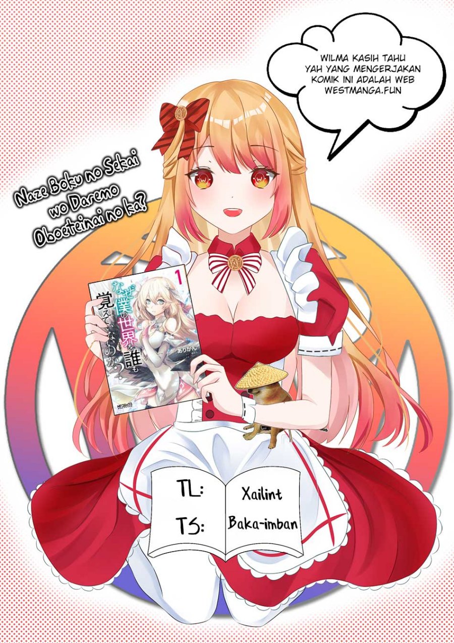 Naze Boku no Sekai wo Daremo Oboeteinai no ka? Chapter 50 Gambar 2