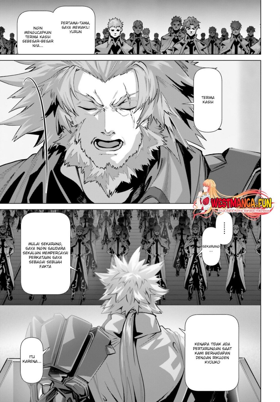 Naze Boku no Sekai wo Daremo Oboeteinai no ka? Chapter 50 Gambar 8