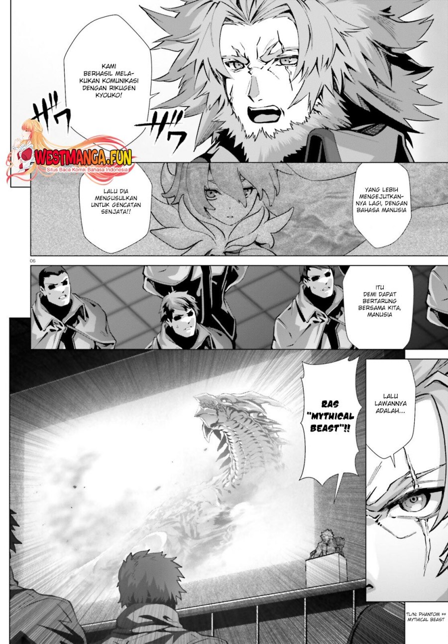 Naze Boku no Sekai wo Daremo Oboeteinai no ka? Chapter 50 Gambar 9