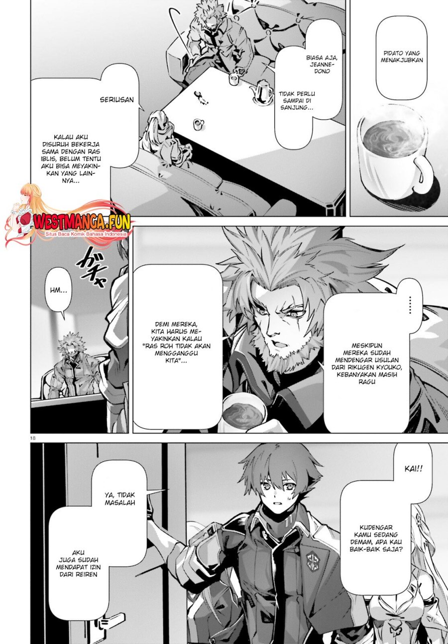 Naze Boku no Sekai wo Daremo Oboeteinai no ka? Chapter 50 Gambar 20