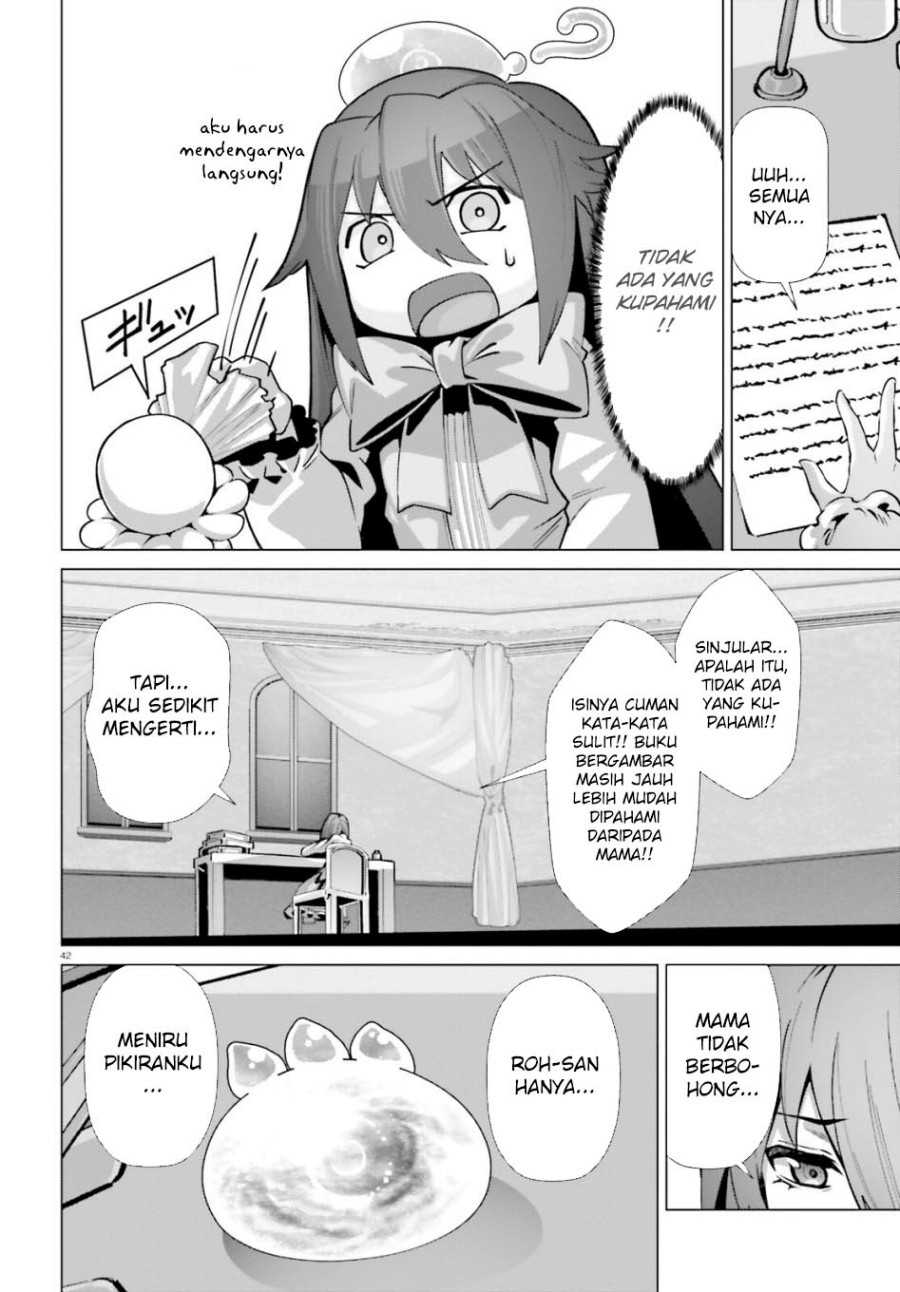 Naze Boku no Sekai wo Daremo Oboeteinai no ka? Chapter 52 Gambar 16
