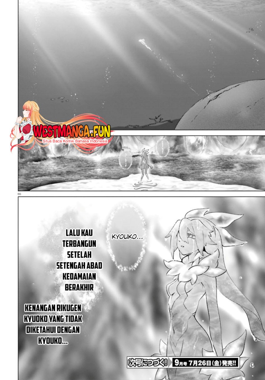 Naze Boku no Sekai wo Daremo Oboeteinai no ka? Chapter 52 Gambar 41