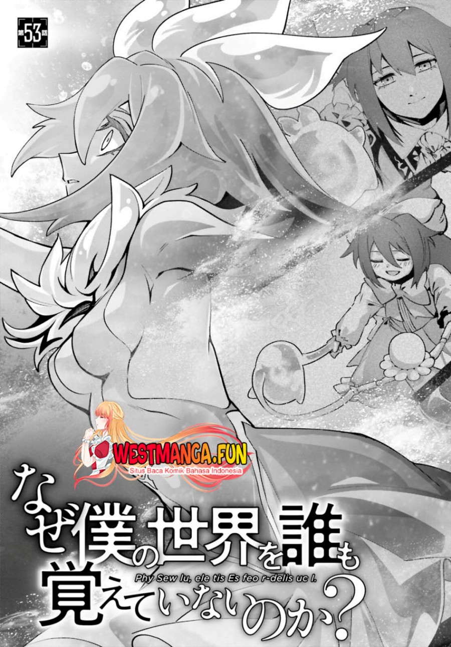 Naze Boku no Sekai wo Daremo Oboeteinai no ka? Chapter 53 Gambar 5
