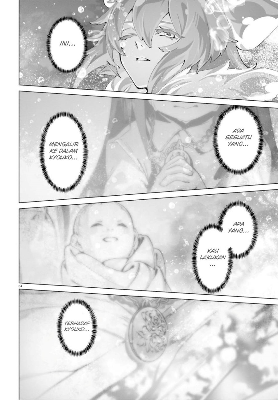 Naze Boku no Sekai wo Daremo Oboeteinai no ka? Chapter 53 Gambar 6