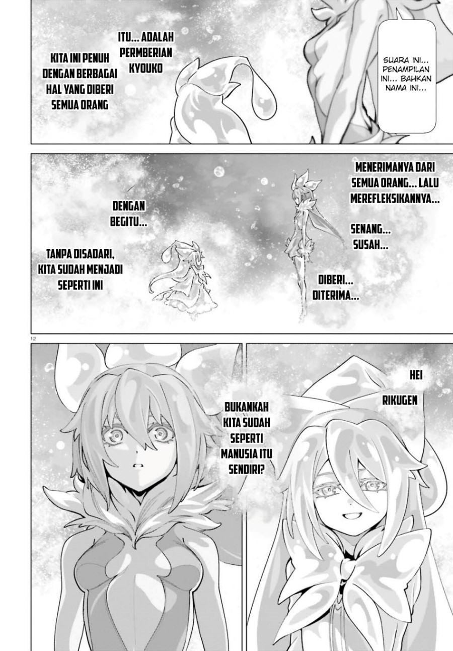 Naze Boku no Sekai wo Daremo Oboeteinai no ka? Chapter 53 Gambar 15