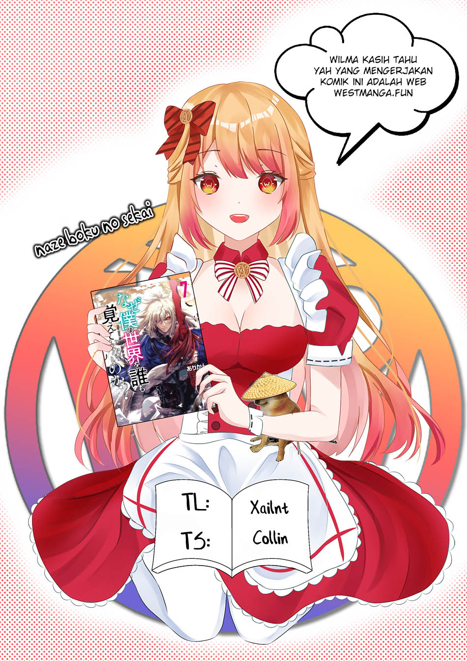 Naze Boku no Sekai wo Daremo Oboeteinai no ka? Chapter 54 Gambar 1