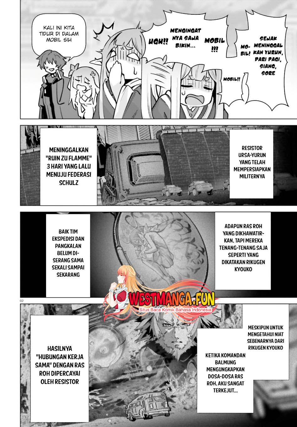 Naze Boku no Sekai wo Daremo Oboeteinai no ka? Chapter 54 Gambar 5