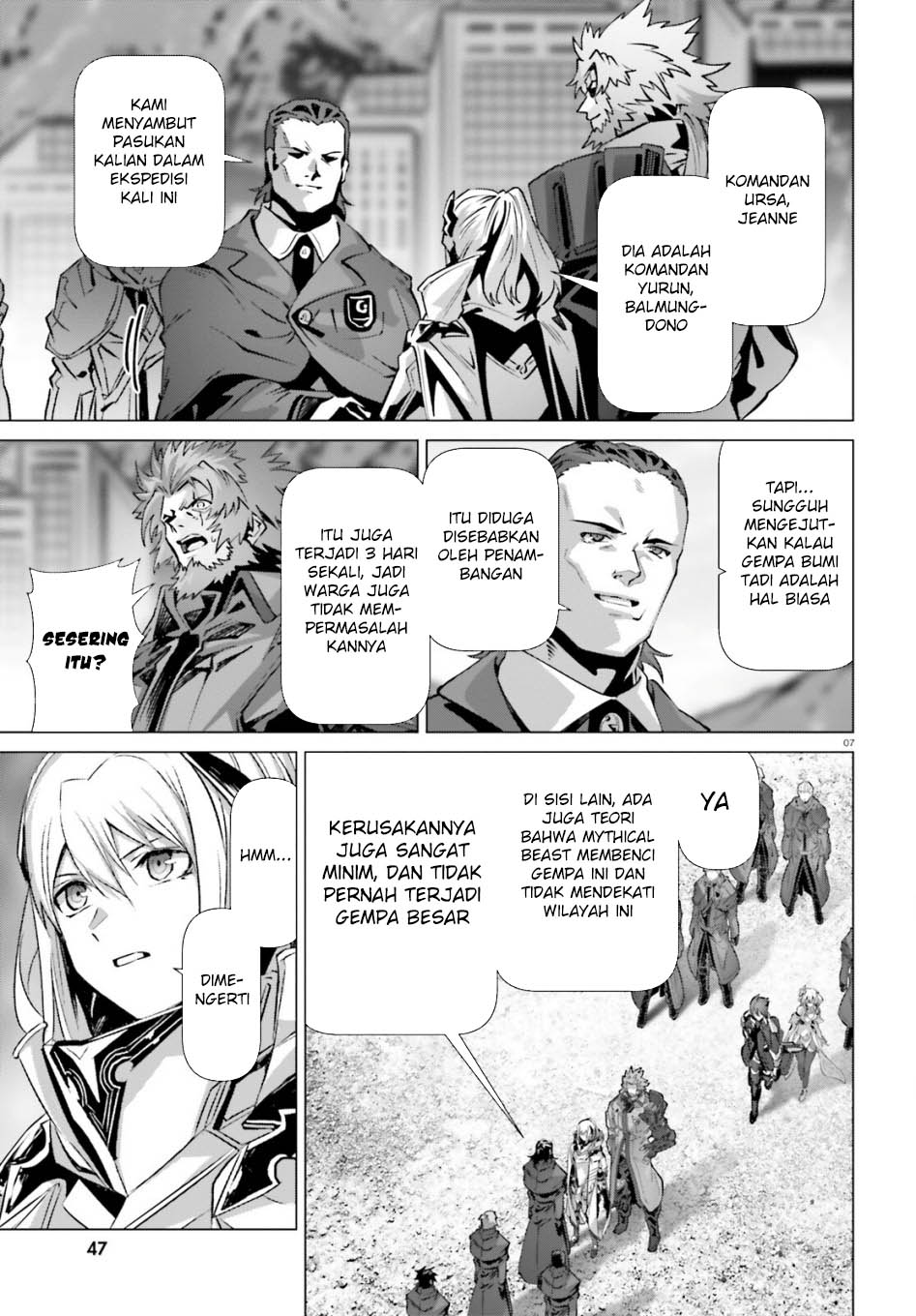 Naze Boku no Sekai wo Daremo Oboeteinai no ka? Chapter 54 Gambar 10