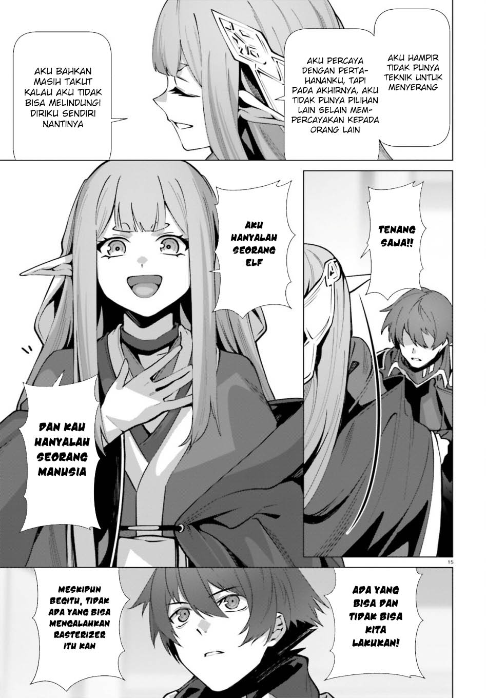 Naze Boku no Sekai wo Daremo Oboeteinai no ka? Chapter 54 Gambar 18