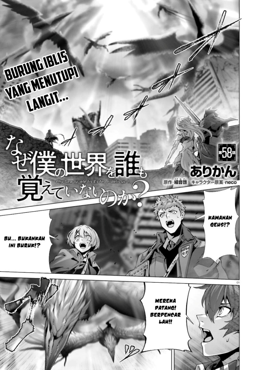 Naze Boku no Sekai wo Daremo Oboeteinai no ka? Chapter 58 Gambar 2