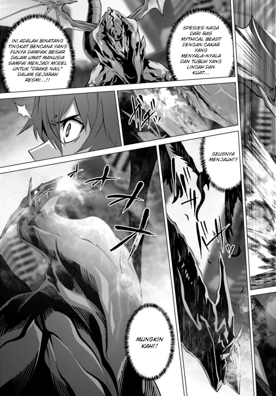 Naze Boku no Sekai wo Daremo Oboeteinai no ka? Chapter 58 Gambar 14
