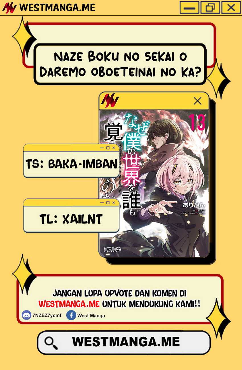 Naze Boku no Sekai wo Daremo Oboeteinai no ka? Chapter 59 Gambar 4