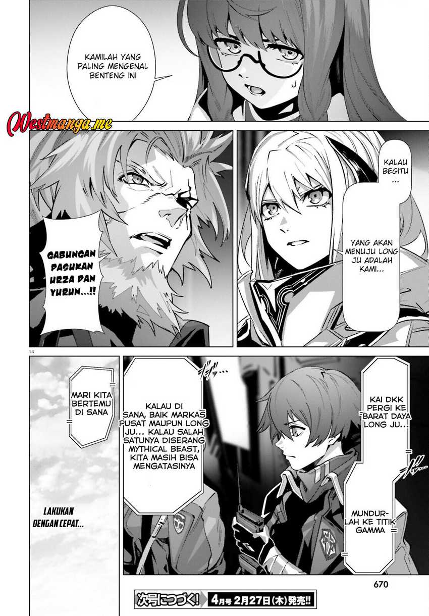 Naze Boku no Sekai wo Daremo Oboeteinai no ka? Chapter 59 Gambar 16