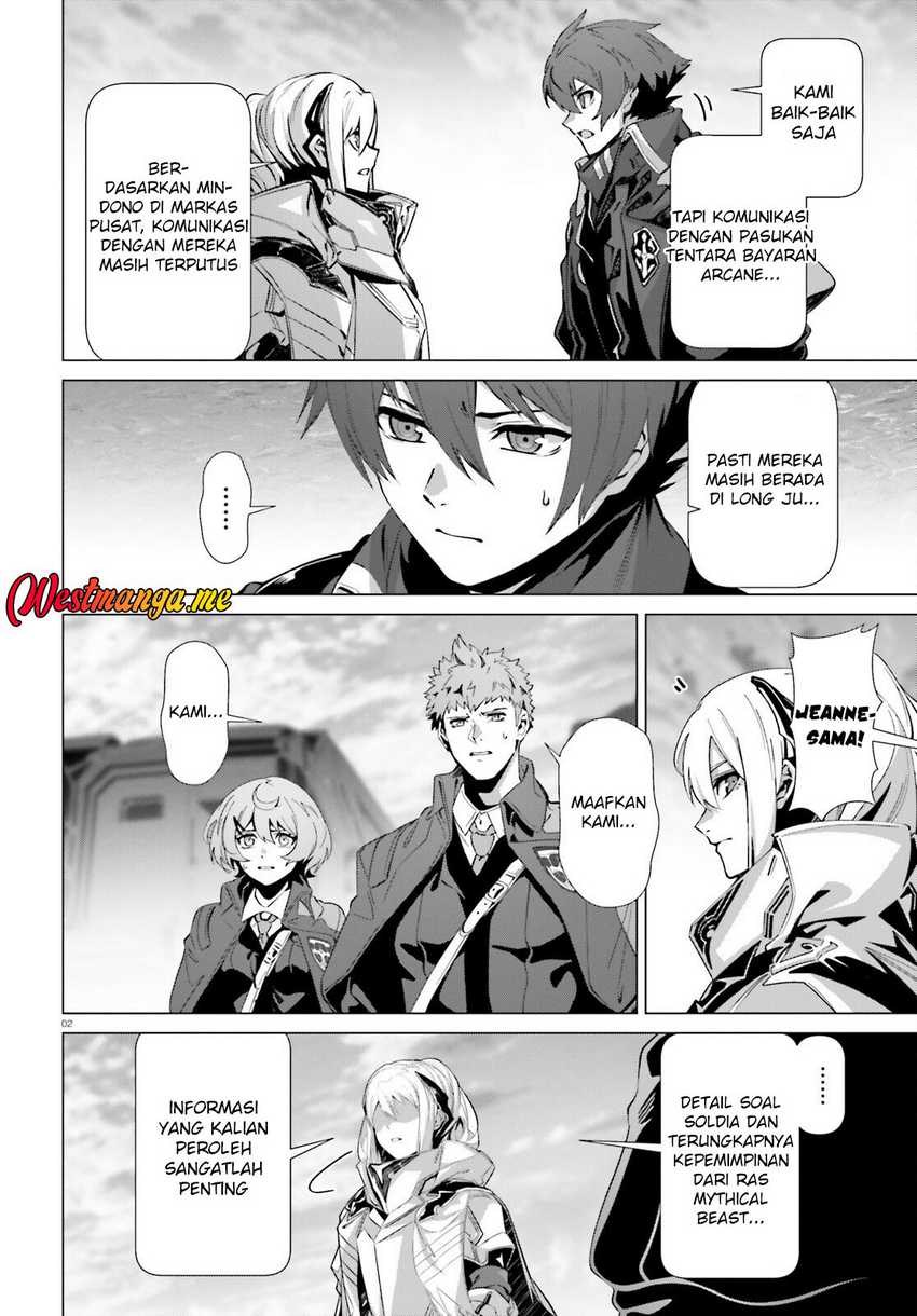 Naze Boku no Sekai wo Daremo Oboeteinai no ka? Chapter 59 Gambar 19