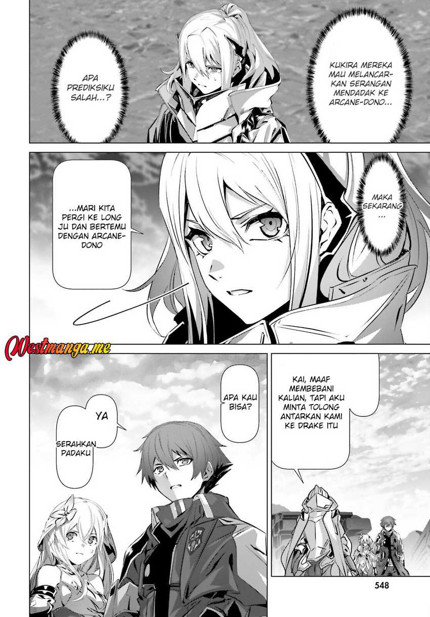 Naze Boku no Sekai wo Daremo Oboeteinai no ka? Chapter 59 Gambar 23