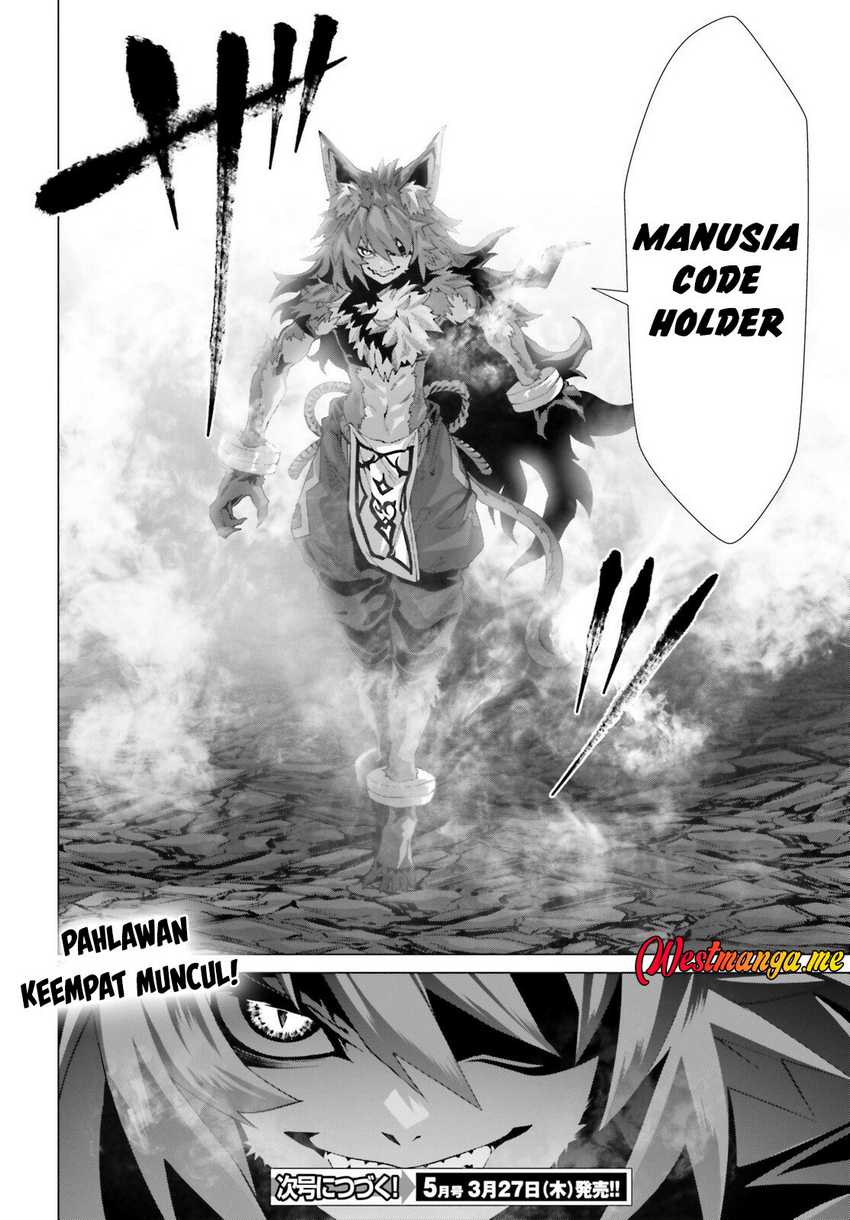 Naze Boku no Sekai wo Daremo Oboeteinai no ka? Chapter 59 Gambar 40