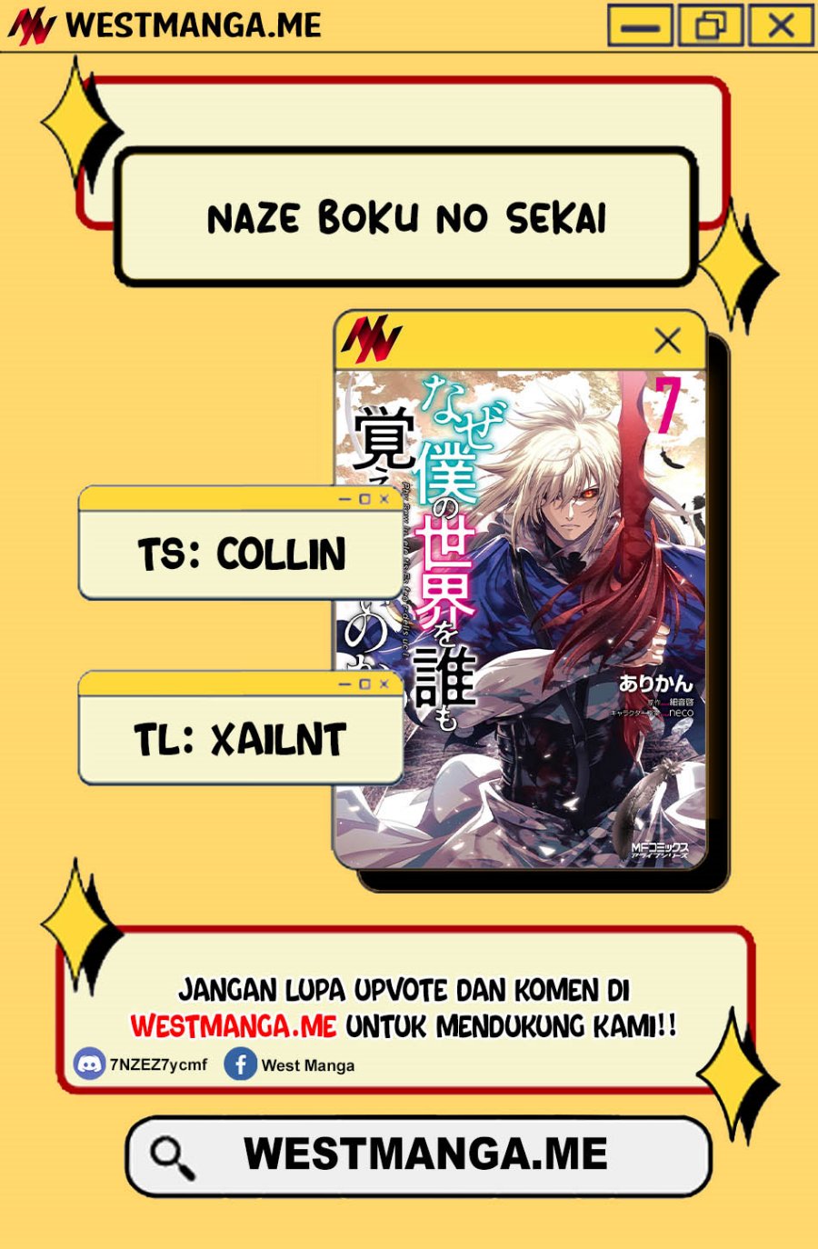 Naze Boku no Sekai wo Daremo Oboeteinai no ka? Chapter 63 Gambar 4
