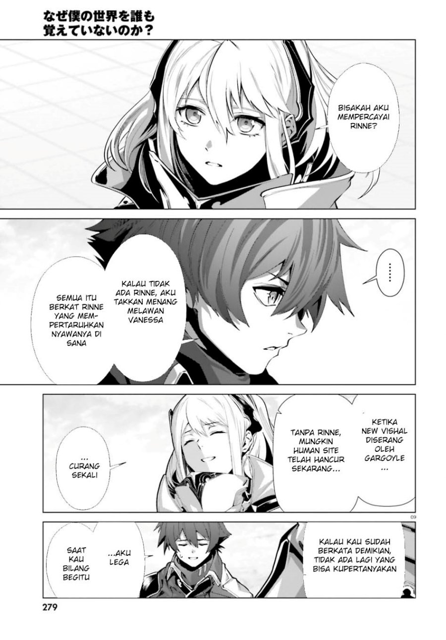 Naze Boku no Sekai wo Daremo Oboeteinai no ka? Chapter 63 Gambar 11