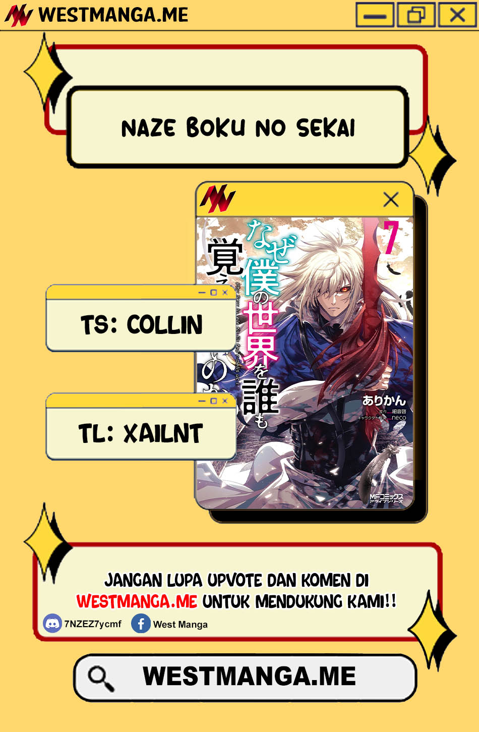 Naze Boku no Sekai wo Daremo Oboeteinai no ka? Chapter 64 Gambar 4