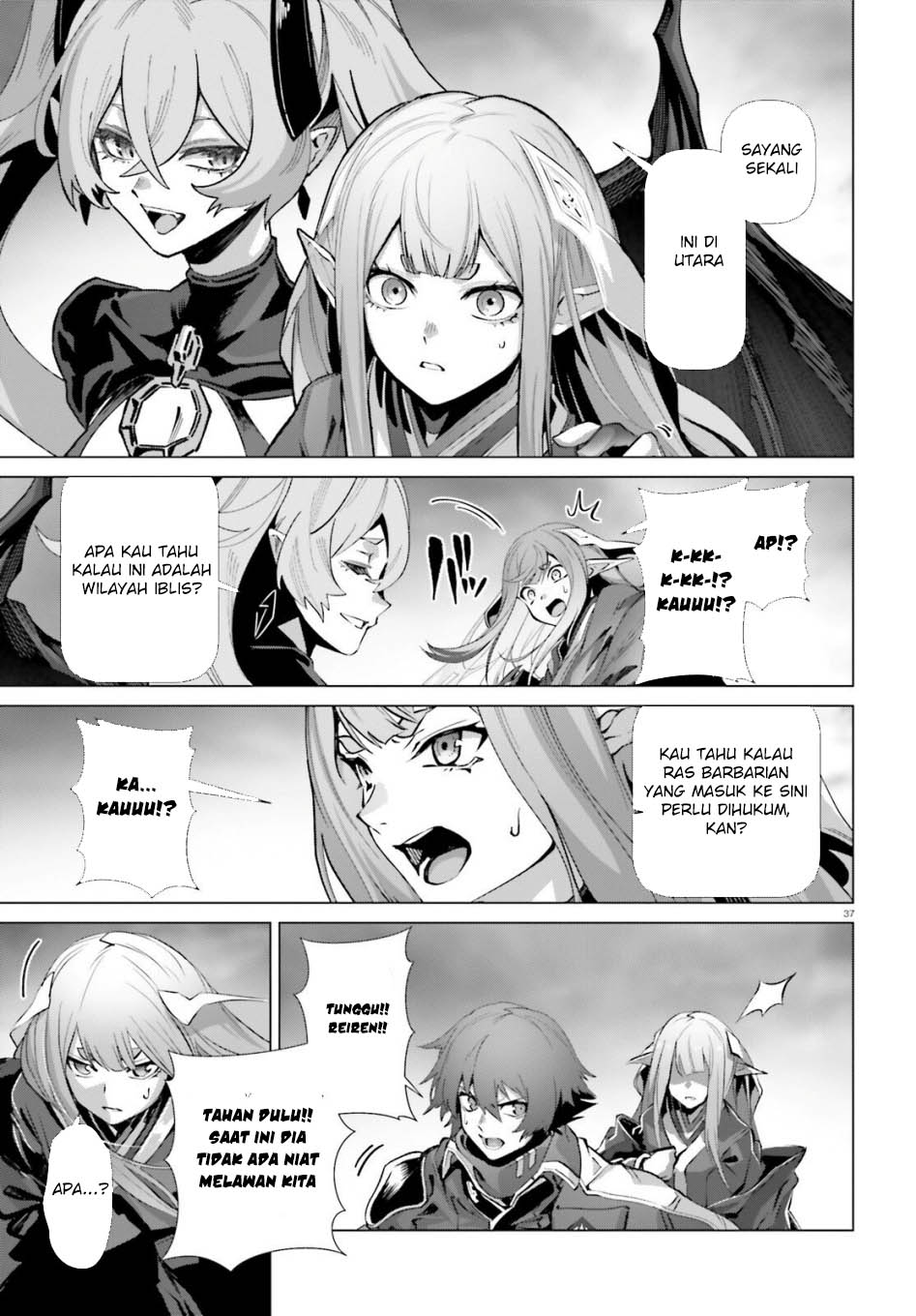 Naze Boku no Sekai wo Daremo Oboeteinai no ka? Chapter 64 Gambar 39