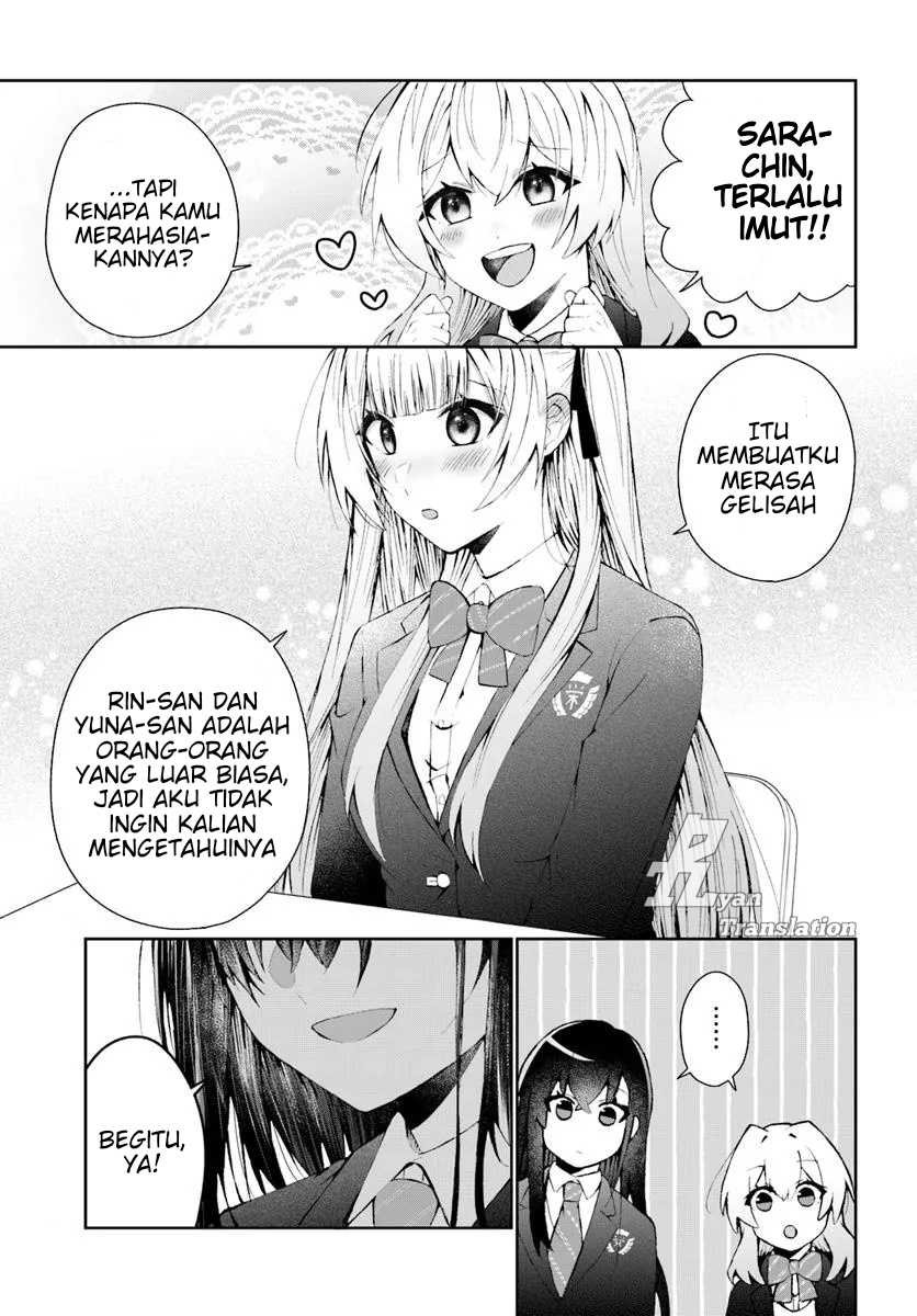 Naze ks S-Kyuu Bijo-tachi no Wadai ni Ore ga Agaru Ken Chapter 04 Gambar 8