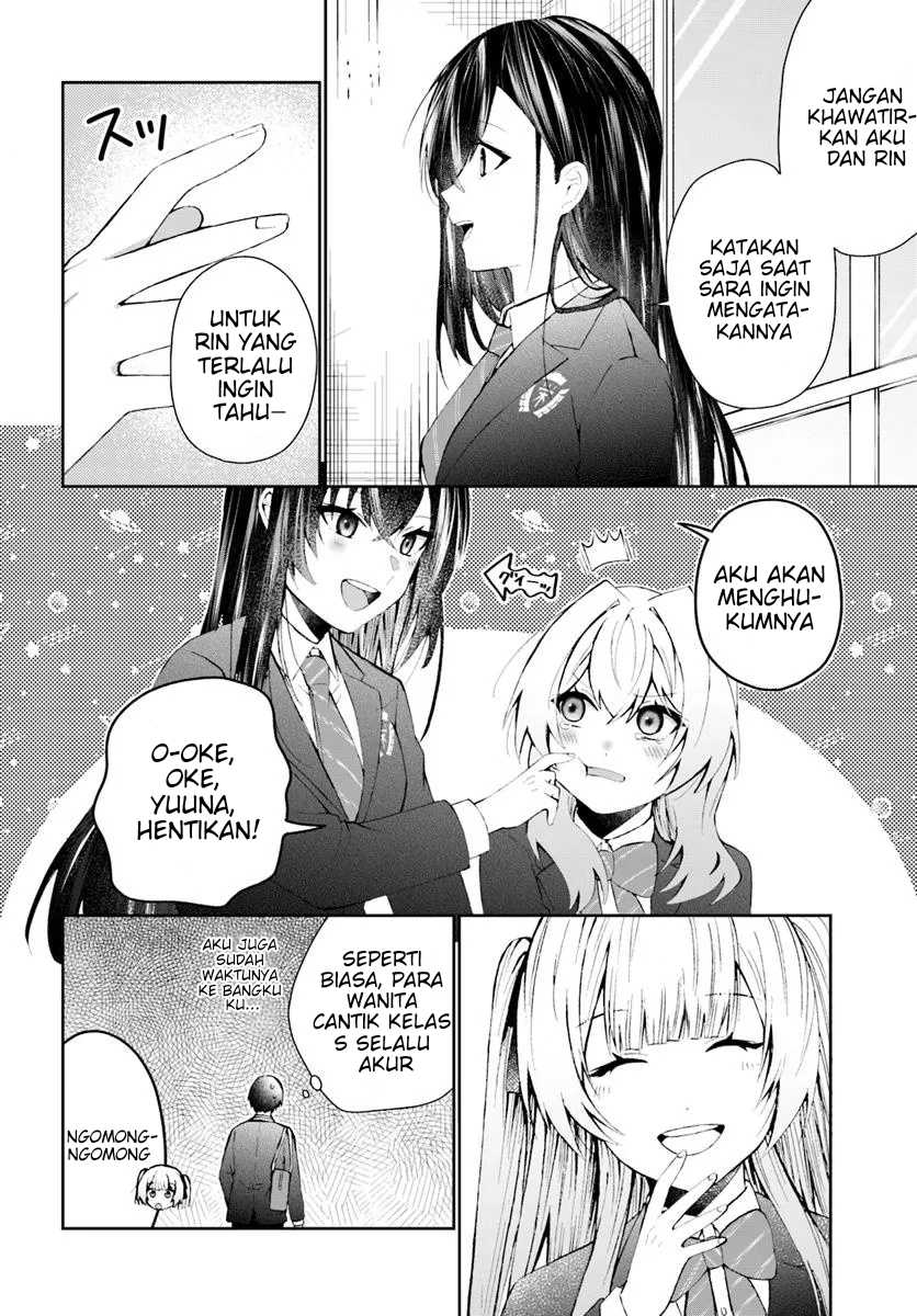 Naze ks S-Kyuu Bijo-tachi no Wadai ni Ore ga Agaru Ken Chapter 04 Gambar 9