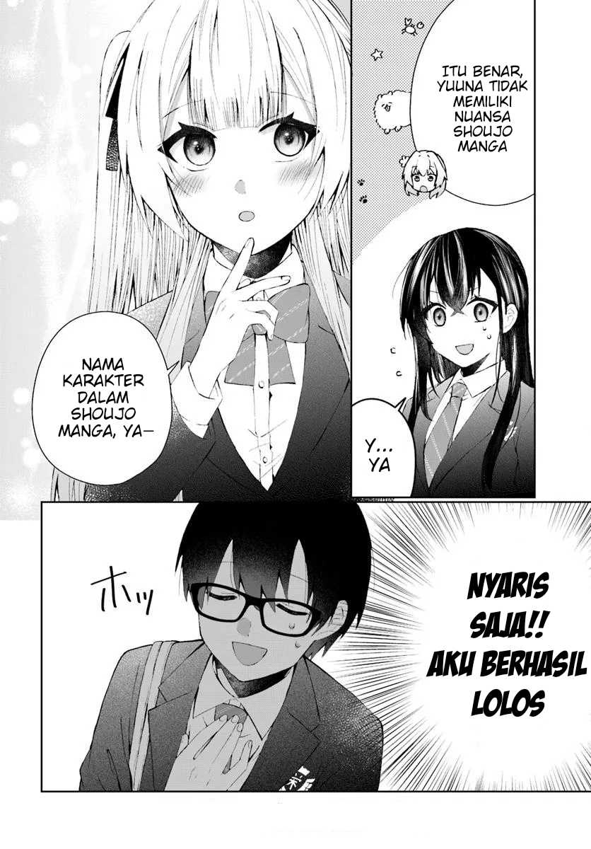 Naze ks S-Kyuu Bijo-tachi no Wadai ni Ore ga Agaru Ken Chapter 04 Gambar 11