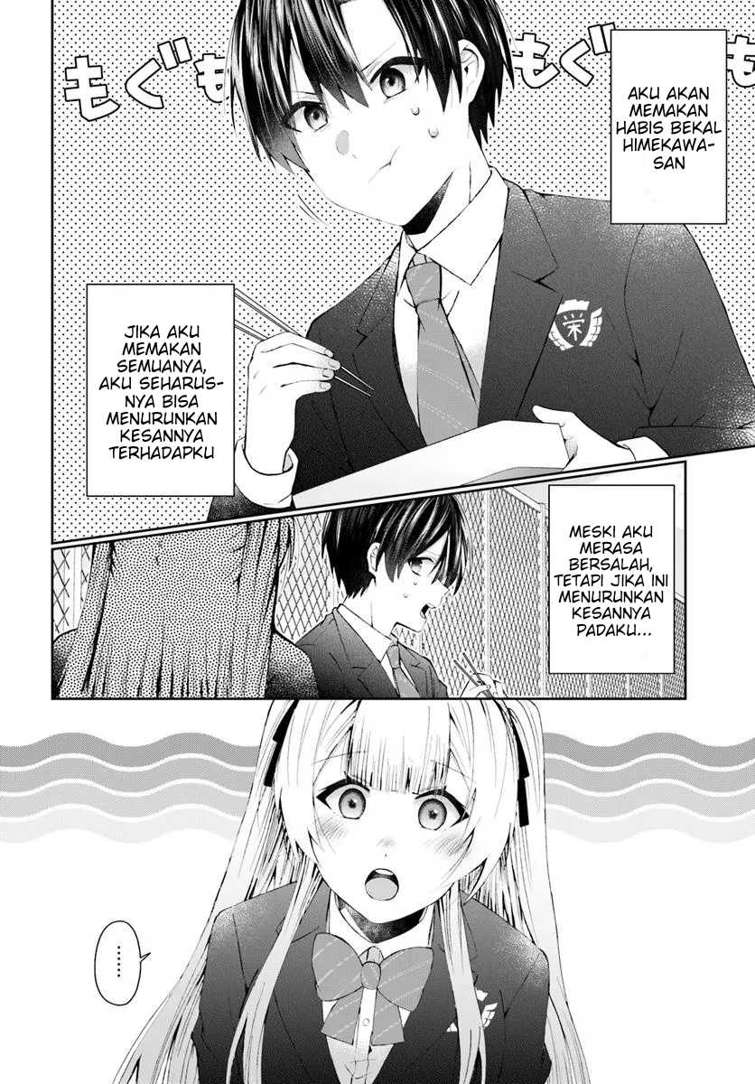 Naze ks S-Kyuu Bijo-tachi no Wadai ni Ore ga Agaru Ken Chapter 04 Gambar 17