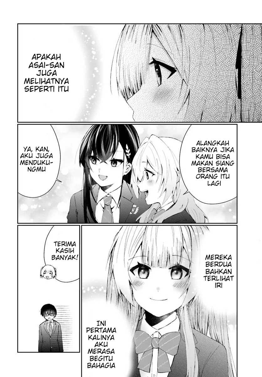Naze ks S-Kyuu Bijo-tachi no Wadai ni Ore ga Agaru Ken Chapter 04 Gambar 23