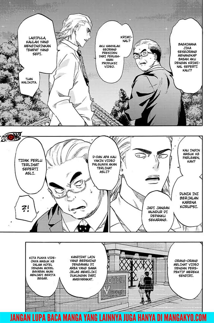 Ne0;lation Chapter 18 Gambar 5