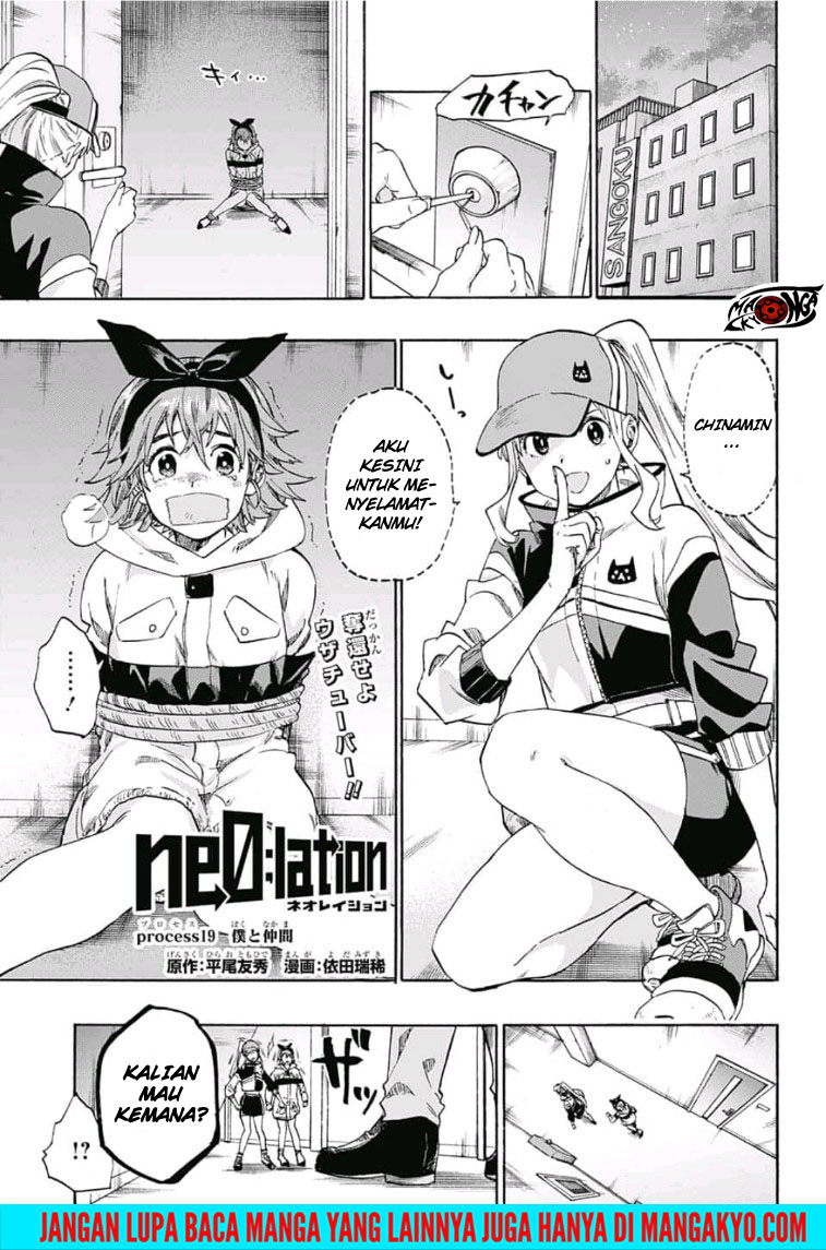 Ne0;lation Chapter 19 - End Gambar 1