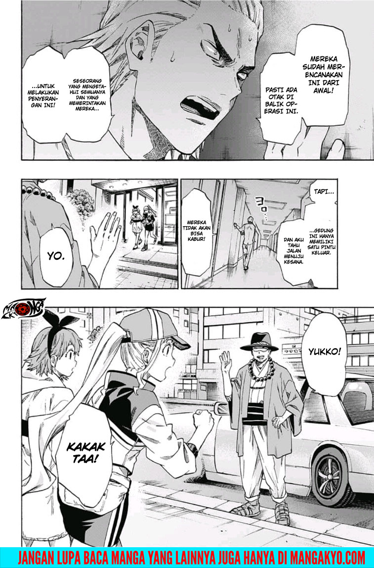 Ne0;lation Chapter 19 - End Gambar 7