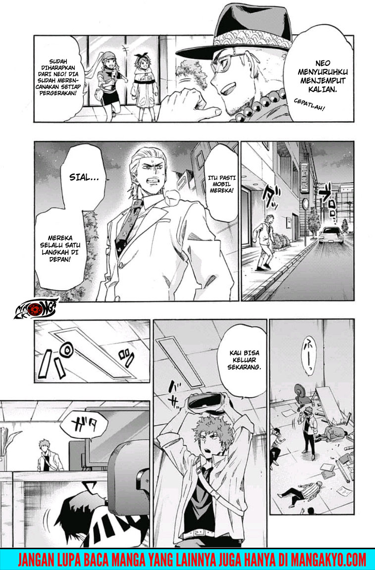 Ne0;lation Chapter 19 - End Gambar 8
