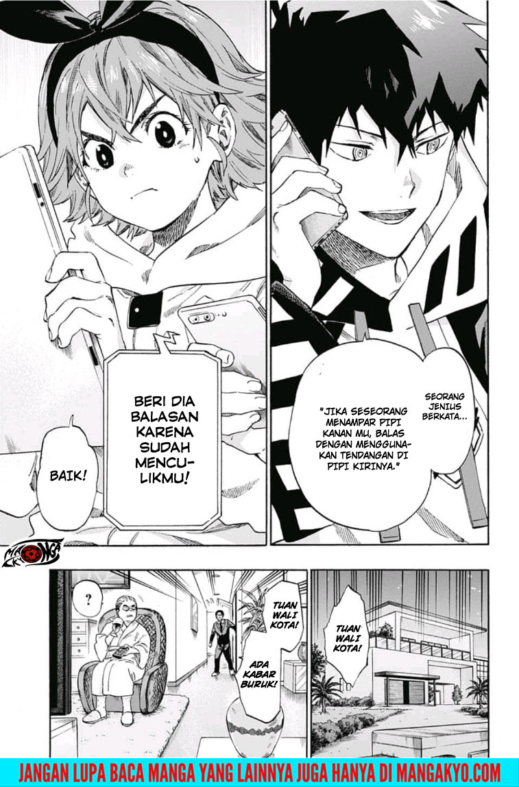 Ne0;lation Chapter 19 - End Gambar 10