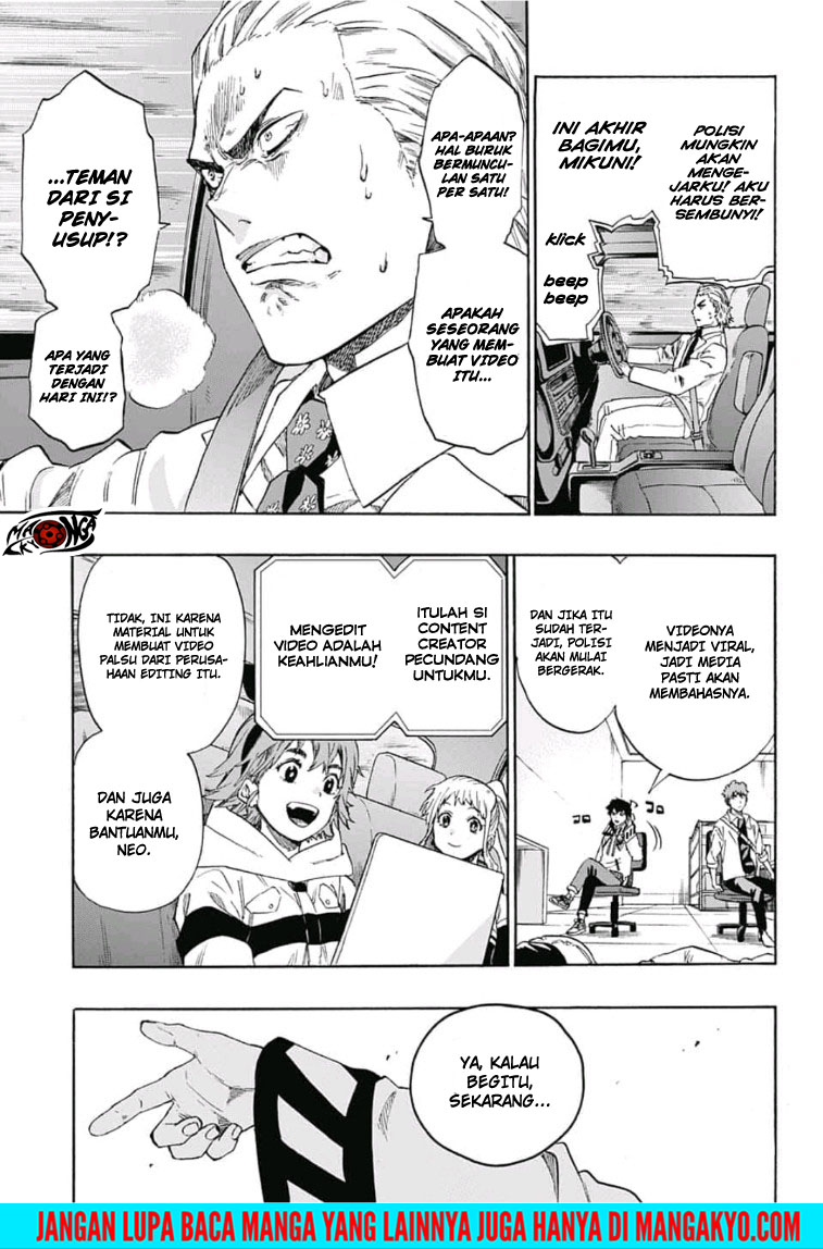 Ne0;lation Chapter 19 - End Gambar 12