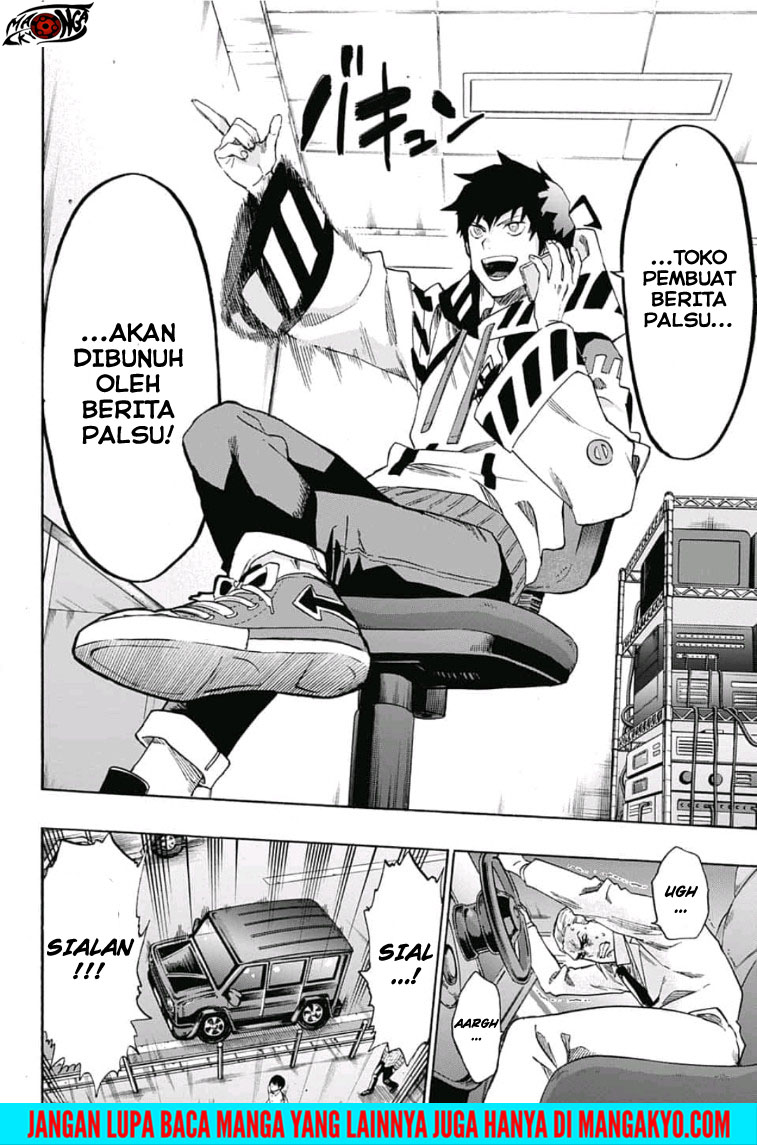 Ne0;lation Chapter 19 - End Gambar 13